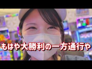新台初打ち【e一方通行 最狂】狭い門通してこそギャンブルだろガチ5万発たのまい！　912ﾋﾟﾖ