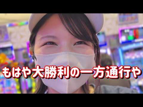 新台初打ち【e一方通行 最狂】狭い門通してこそギャンブルだろガチ5万発たのまい！　912ﾋﾟﾖ