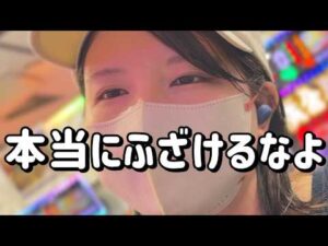 なんでこうなる【eキン肉マン】これが全力投資パチンカスの力だー！！　894ﾋﾟﾖ