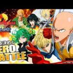 【新台】「eワンパンマン2～正義執行」プロモーションムービー公開 #パチンコ #ニューギン