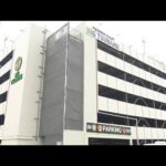 パチンコ店強盗事件 被害者装ったか 新たに従業員の男逮捕 福島(2025年8月19日)