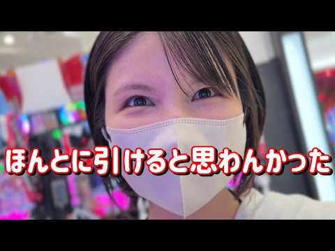 新台初打ち【リゼロ1/129ver】神台と話題の甘リゼロ2で初打ち爆勝ちたのまい！　860ﾋﾟﾖ