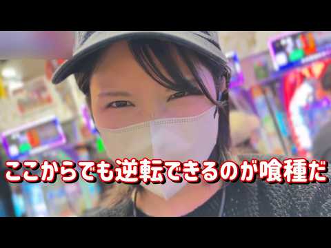 なめやがって【e東京喰種399】勝負は7枚目からだろ　893ﾋﾟﾖ