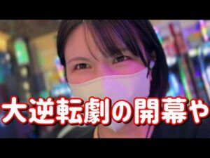 開幕【eからくり2魔王にゃんこ】やっぱからくり2でよくね?勝利の確変突入しろよおおおコンプリートたのまい! 733ピヨ