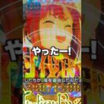 【ライザのアトリエ】1日1回LTチャレンジする男〜36回目〜#パチンコ
