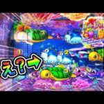 【838日目】Pスーパー海物語in沖縄6実践動画！（ガチ実践動画2026/2/26）