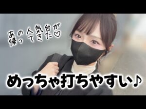 【パチンコ実戦】ちょうど良い！当たりやすくて一撃もある！ベストな確率のパチンコ台が出たので打ってきた【P Re:ゼロから始める異世界生活 season2 249ver.】【新台】