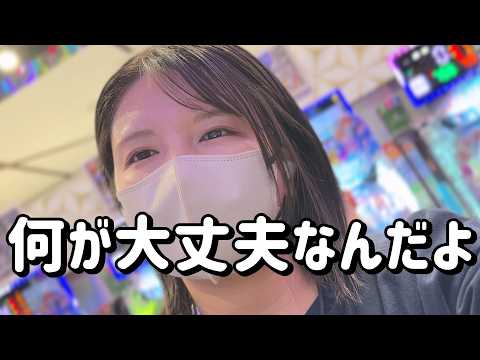 新台初打ち【e無職転生】人生今しかないんだぞ、今本気だせよコンプリートたのまい！　909ﾋﾟﾖ