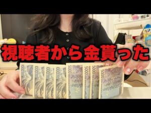 新台【eフィーバーキン肉マン】金欠ま〜ん(笑)パチンコ貧乏げげんちょ🤮【人生いちかパチか#365】