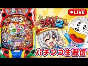 【生放送】4時間で6万円を取り返す