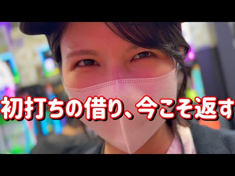 10万投資リベンジ【eダンバイン3】92%継続を感じずに終われるかよ一撃5万発たのまい！！　815ﾋﾟﾖ