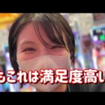 究極ニブイチ【e吉宗極乗3000】振り分けが天国と地獄すぎる！上乗せ3000発ループたのまい！　842ﾋﾟﾖ