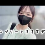 【パチンコ】甘デジでコンプリートすると噂の台、試しに打ったら地獄だった【e 化物語 鬼99ver.】＃282