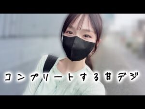 【パチンコ】甘デジでコンプリートすると噂の台、試しに打ったら地獄だった【e 化物語 鬼99ver.】＃282