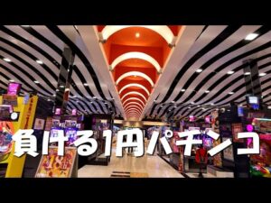 大海物語5のライトミドルで予定外の－6000円の負けです