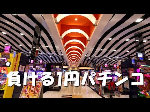 大海物語5のライトミドルで予定外の－6000円の負けです