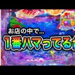 【Ｐスーパー海物語IN沖縄6】プレミア演出が出まくる台⁉️(編集部 ビル 実践動画2026/07/17）