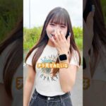 パチ屋店員のストリートスナップ#shorts#パチンコ