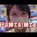新台初打ち【e蒼天の拳 羅龍】規制とは…?80%✖️2400発時代の再到来!いきなり激アツ展開で今度こそ爆勝ちたのまい!! 717ピヨ