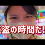 超ブチヌキLT【Pルパン三世 ONE COLLECTION 100ver.】あの上乗せが甘デジで出来るだと・・・?コンプリートたのまい! 810ピヨ