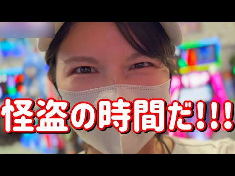 超ブチヌキLT【Pルパン三世 ONE COLLECTION 100ver.】あの上乗せが甘デジで出来るだと・・・?コンプリートたのまい! 810ピヨ