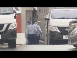 パチンコ店に男が押し入り…“拳銃”突き付け　約2800万円奪い逃走(2025年8月12日)