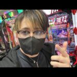 【生配信】28000円即終了、負けたら3日パチンコ配信は休み! #パチンコ #shorts #パチスロ