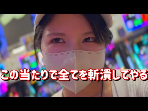 新台初打ち【eベルセルク無双2】初当たり75%で3000発はデカすぎじゃんコンプリートたのまい! 807ピヨ