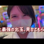 新台初打ち【e範馬刃牙】純粋な1/499ッ!地上最強になれッ!コンプリートたのまい!! 761ピヨ
