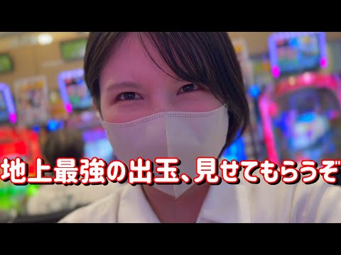新台初打ち【e範馬刃牙】純粋な1/499ッ!地上最強になれッ!コンプリートたのまい!! 761ピヨ