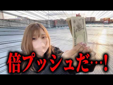 勝つまで打つ【eエヴァ17】お願いします…ッそろそろ勝たせてぐだざいッ…【限界パチンコ】