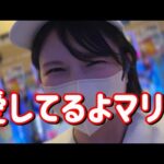 先月-50マン【大海5】邪気退散!お浄めスプレー効果で5万発たのまい!! 715ピヨ