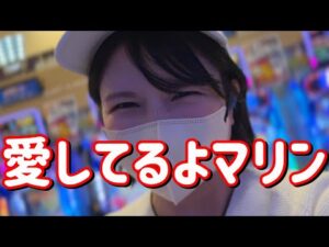 先月-50マン【大海5】邪気退散!お浄めスプレー効果で5万発たのまい!! 715ピヨ