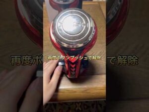 サンキョーレプリカレバーにはこんな機能が⁉︎ #shorts #パチンカス #パチンコ #レプリカレバー #クレーンゲーム #景品 #ネオステラ枠