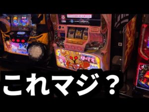 【パチスロ】全回転引きました