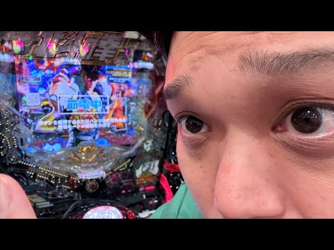 【生配信】最新台北斗の拳11暴凶星!秘孔6個目!PACHINKO SLOT #shorts #パチンコ #パチスロ #急上昇 #縦配信 #フィード