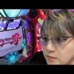 【生配信】復活ライブ慈母慈母大作戦 #パチンコ #shorts #パチスロ