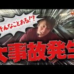 【注意】※パチンコは、適度に楽しむ遊びです【じゃんじゃんの型破り弾球録第585話】[パチンコ]#じゃんじゃん