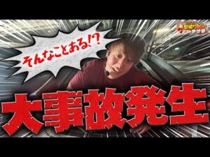 【注意】※パチンコは、適度に楽しむ遊びです【じゃんじゃんの型破り弾球録第585話】[パチンコ]#じゃんじゃん