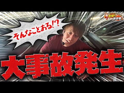 【注意】※パチンコは、適度に楽しむ遊びです【じゃんじゃんの型破り弾球録第585話】[パチンコ]#じゃんじゃん