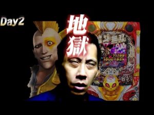 【P真•北斗無双 第4章 下剋上闘】逆転の架け橋となる全回転発生！からの〜？【第887話】[パチンコ]