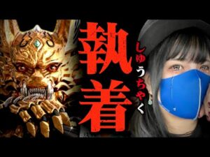 【e牙狼12】辞めたくても辞められない。それがパチンコ