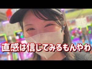 これが天才【ひきこまりエヴァ】フジ新台初打ち！萌え系は任せとけ　891ﾋﾟﾖ