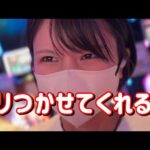 新台初打ち【L 東京喰種】稼働率No.1スマスロが気になったので久々スロット!魅せ場がすごいコンプリートたのまい!! 718ピヨ