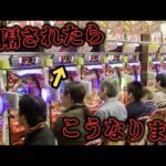 【閲覧注意】これがパチンコ遠隔操作の実態です