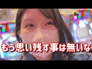 大激闘【e必殺仕事人Ⅵ】中村主水出てきてくれ…！いざ6000リベンジたのまい！　915ﾋﾟﾖ