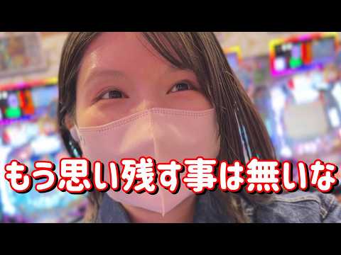 大激闘【e必殺仕事人Ⅵ】中村主水出てきてくれ…！いざ6000リベンジたのまい！　915ﾋﾟﾖ