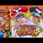 パチンコ実戦生配信【羽根モノおだてブタ２】ライブ中！