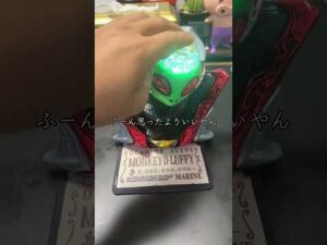 ゲーセンで取ったこれ開けてく！#おすすめ #おもしろ #パチンコ #パチスロ