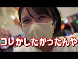 新台初打ち【P冬のソナタ My Memory】やっぱ確変ループが1番なんやなって。まったりヨーモニー×100たのまい!! 721ピヨ
